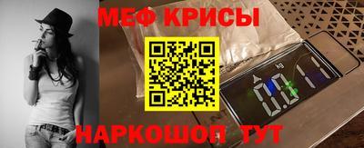 мдпв Пенза