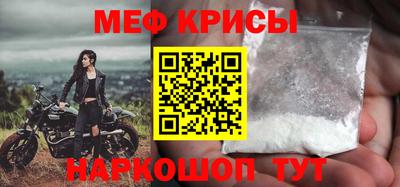 гидропоника Партизанск