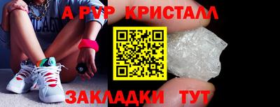 мдпв Пенза