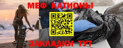 гидропоника Партизанск