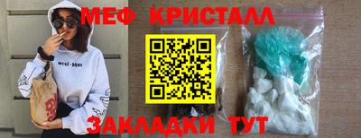 мдпв Пенза