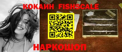 стафф Первоуральск