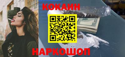 мдпв Пенза