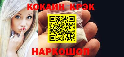 мдпв Пенза