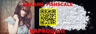 гидропоника Партизанск