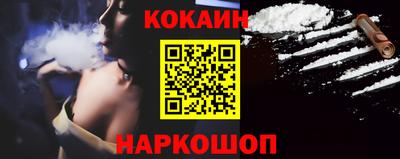 гидропоника Партизанск