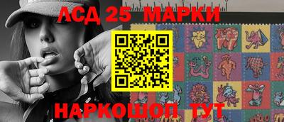 стафф Первоуральск