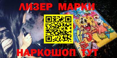мдпв Пенза