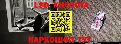 мдпв Пенза