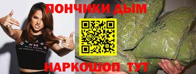 стафф Первоуральск