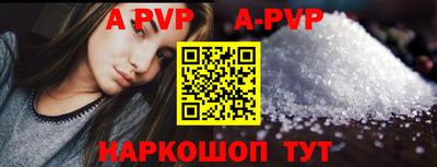 гидропоника Партизанск