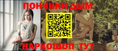 стафф Первоуральск
