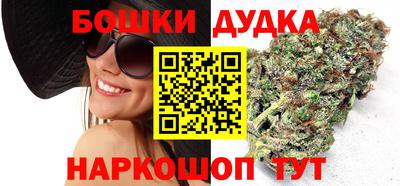 гидропоника Партизанск