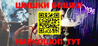 стафф Первоуральск