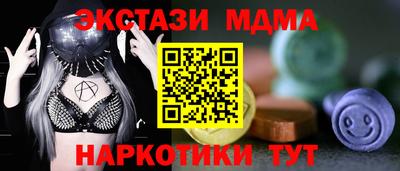 гидропоника Партизанск