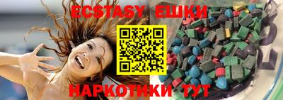 мдпв Пенза