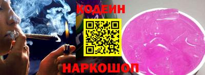 мдпв Пенза