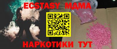 гидропоника Партизанск