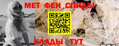 стафф Первоуральск