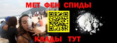 гидропоника Партизанск