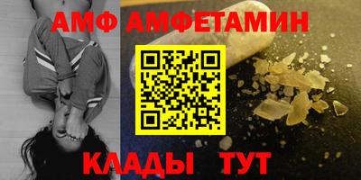 стафф Первоуральск