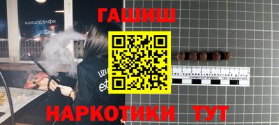 мдпв Пенза