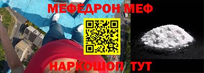 гидропоника Партизанск