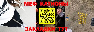 стафф Первоуральск